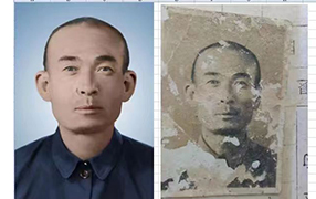 罗定老照片修复-2